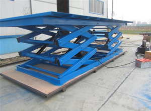 固定式升降機(jī) 固定式升降機(jī)