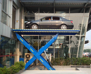 汽車升降平臺 汽車升降平臺