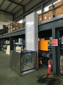 殘疾人升降機 殘疾人升降機