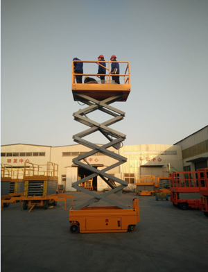 全自行走式升降機 全自行走式升降機