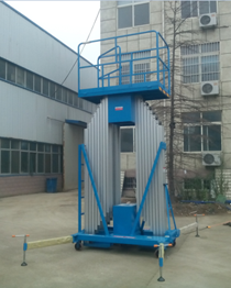 鋁合金移動式升降機 鋁合金移動式升降機