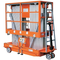 鋁合金升降機 鋁合金升降機