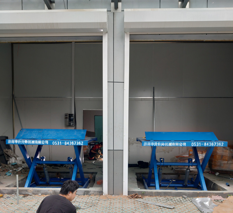 固定式升降機(jī) 固定式升降機(jī)